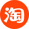 淘宝